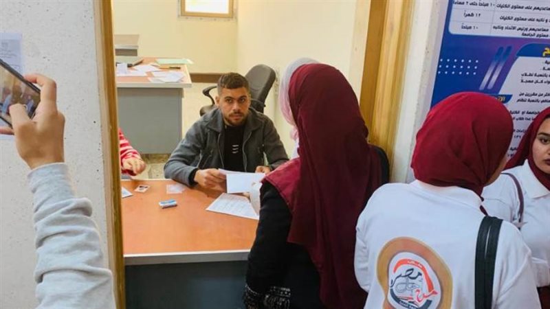 تقدم الطلاب لانتخابات