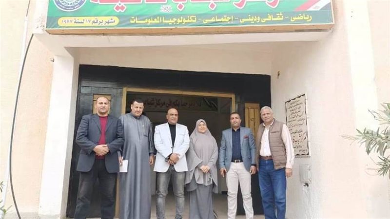 بوابة روز اليوسف