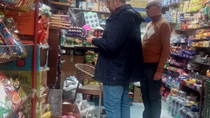 محافظة الإسكندرية