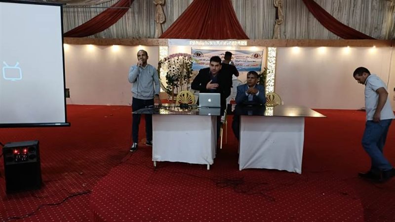 الإقتصاد المصري مقترحات