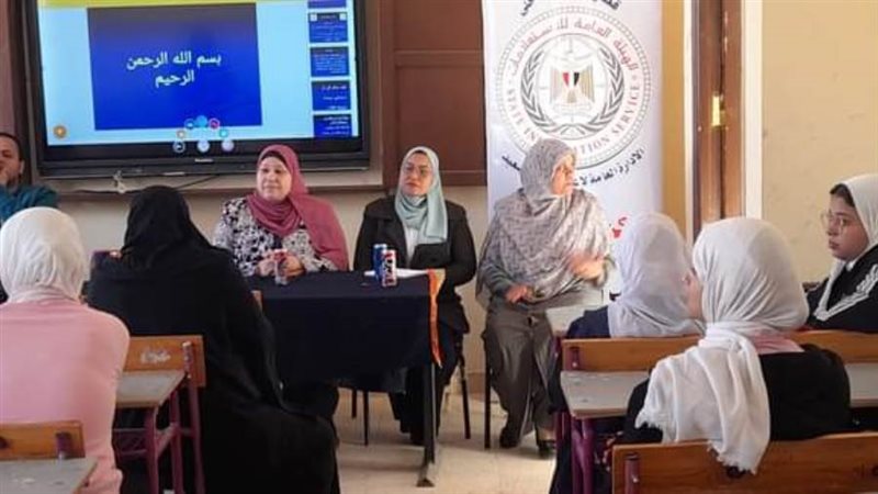 ندوة تثقيفية بمدرسة