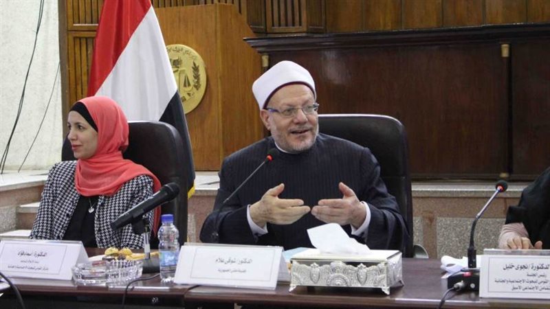 مفتي الجمهورية