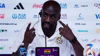 مدرب غانا: راض عن الأداء أمام كوريا الجنوبية.. ومحمد قدوس كان السبب في الفوز