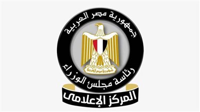 عاجل.. حقيقة تقليص أيام العمل بالجهاز الإداري للدولة لـ3 أيام أسبوعيًا