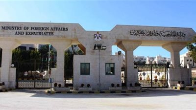 الأردن يدين الهجوم الإرهابي الذي استهدف فندقًا بالصومال