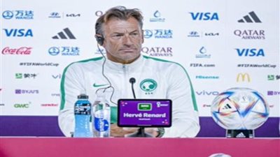 هيرفي رينارد: مباراة المكسيك حياة أو موت للمنتخب السعودي.. ولا يمكن أن نخسرها