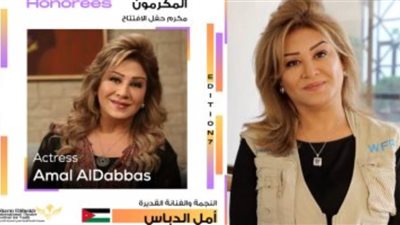 مهرجان شرم الشيخ الدولي للمسرح الشبابي يكرم الفنانة الأردنية أمل الدباس