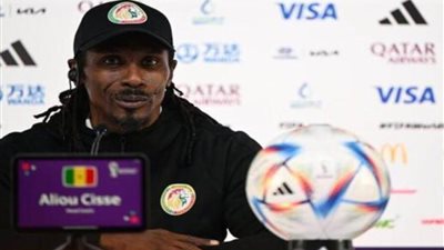 أليو سيسيه: السنغال تأهلت لدور الـ 16 عن جدارة..وهدفنا الذهاب بعيدا في المونديال