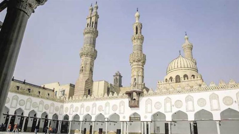 الأزهر الشريف