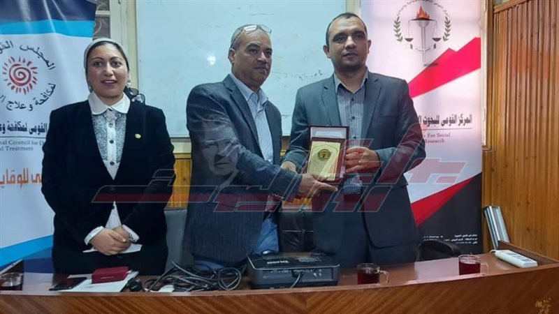 المحاسب السيد مسلم