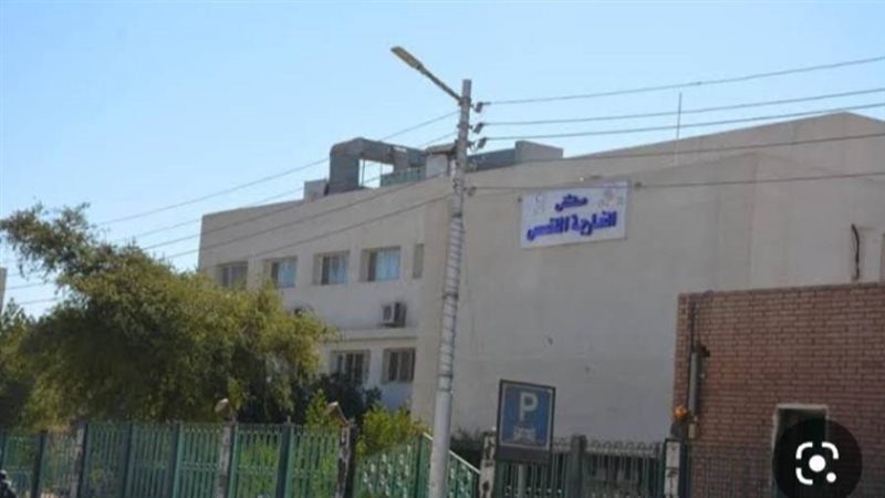 مجلس الشيوخ يناقش