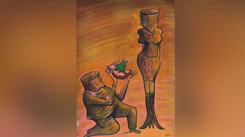 بوابة روز اليوسف