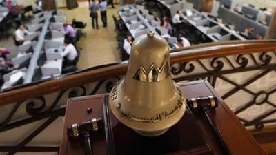 أداء متباين بمؤشرات البورصة في ختام تعاملات اليوم