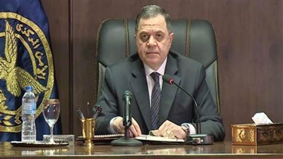 الداخلية تلبي دعوة وزارة الأمن العام الصينية للمشاركة في أعمال المؤتمر الأول لمنتدى تعاون الأمن العام العالمي