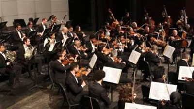 جولة فى الموسيقى الدنماركية على المسرح الكبير بدار الأوبرا