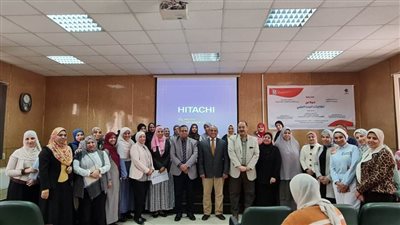 أخلاقيات البحث العلمى ندوة علمية بكلية التربية النوعية بجامعة أسيوط