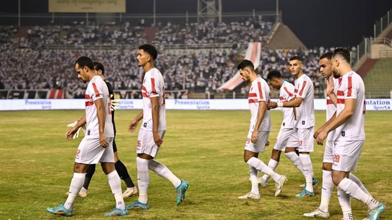 فريق الزمالك