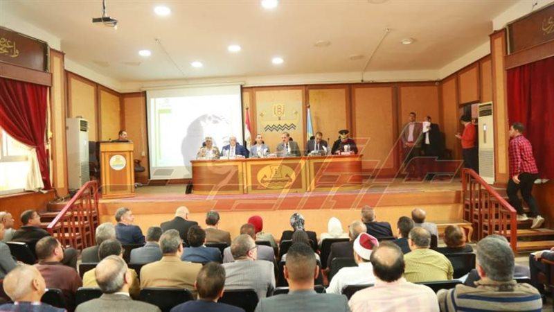 تنفيذي كفرالشيخ