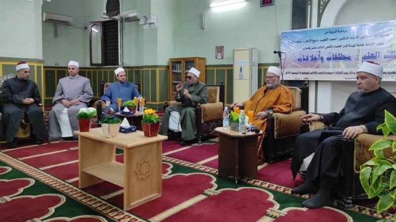 ملتقى هيئة كبار العلماء