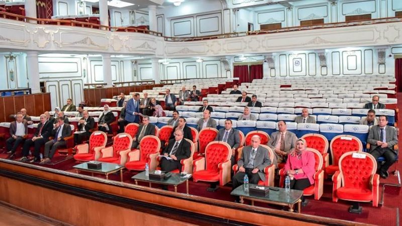 مجلس جامعة بنى سويف