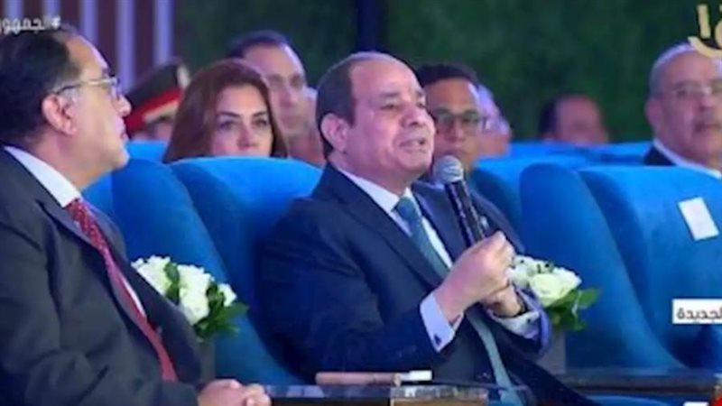 الرئيس السيسي