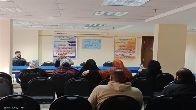 ندوة تثقيفية