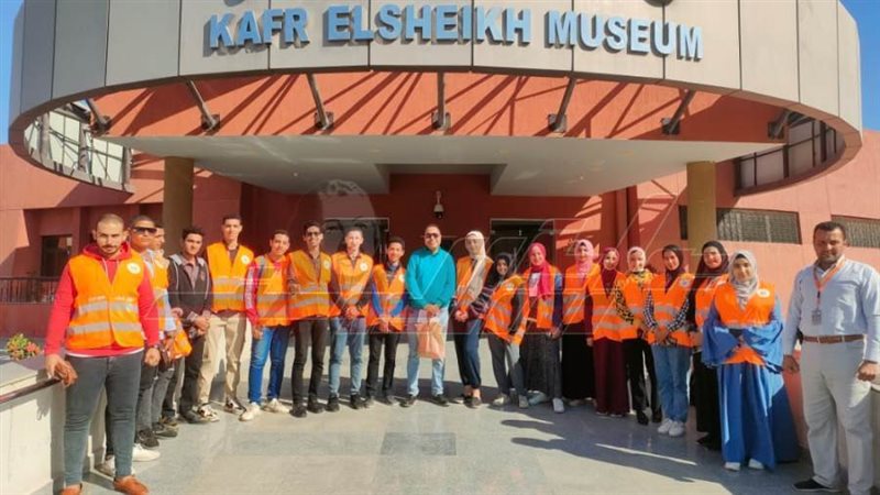 متحف كفر الشيخ