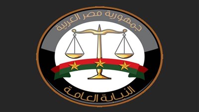 النيابة العامة تحقّق في اختناق أحد عشر عاملًا بمصنع ملابس بشبين الكوم