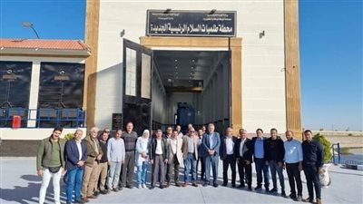 الاستلام النهائي لمحطة السلام الرئيسية بمحافظة بورسعيد ضمن منظومة معالجة مياه مصرف بحر البقر