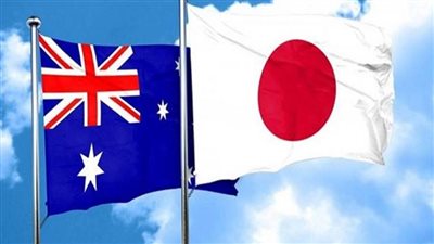 وزراء دفاع وخارجية اليابان واستراليا يعقدون اجتماع 2+2 في طوكيو الجمعة القادمة