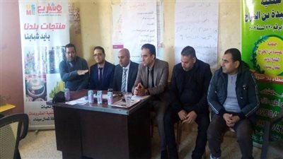 ختام تدريب صاحبات المشروعات الصغيرة بالشيخ زويد 