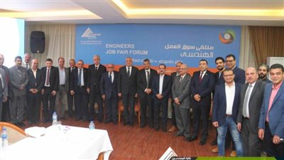 نقابة المهندسين بالإسكندرية تنظم لقاء مع رؤساء الشركات المشاركين فى ملتقى سوق العمل 