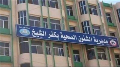 نورالدين: نستهدف 525 ألفا و618 طفلا في الحملة القومية للتطعيم ضد شلل الأطفال