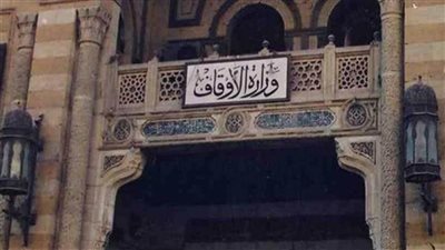 829 مليون جنيه إيرادات هيئة الأوقاف في الخمسة أشهر الأولى