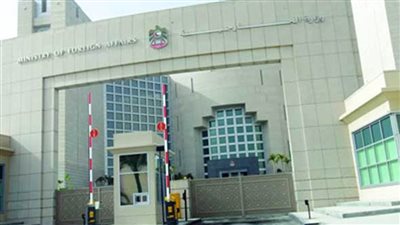 الخارجية الأسترالية: نتعاون مع أمريكا واليابان لتعزيز أمن منطقة المحيطين الهندي والهادئ