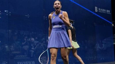 هانيا الحمامي تطيح بنوران جوهر وتتأهل لنهائي بطولة هونج كونج للإسكواش