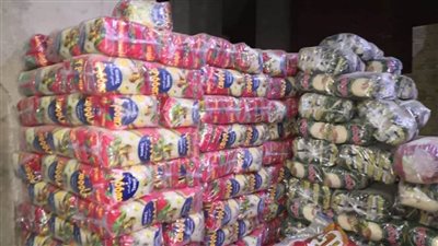 محافظة المنيا طرح كميات إضافية من الأرز بسعر 15 جنيهًا للكيلو 