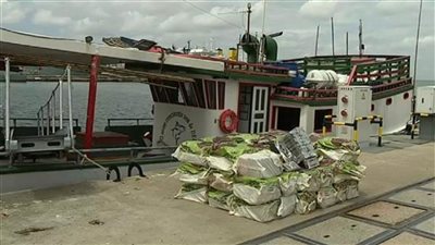 البحرية الفرنسية تضبط 4,6 طن كوكايين على سفينة برازيلية قبالة السنغال
