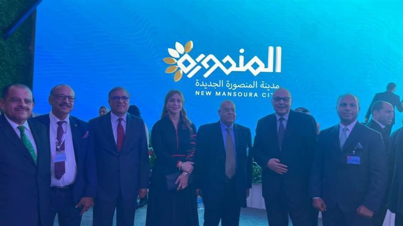 د جيهان مديح رئيس