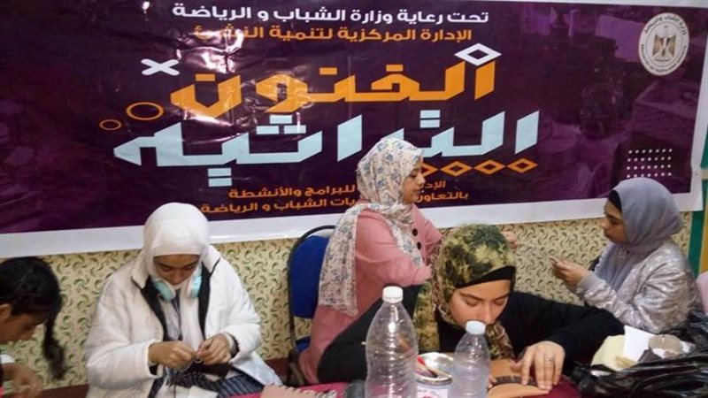 الفنون التراثية