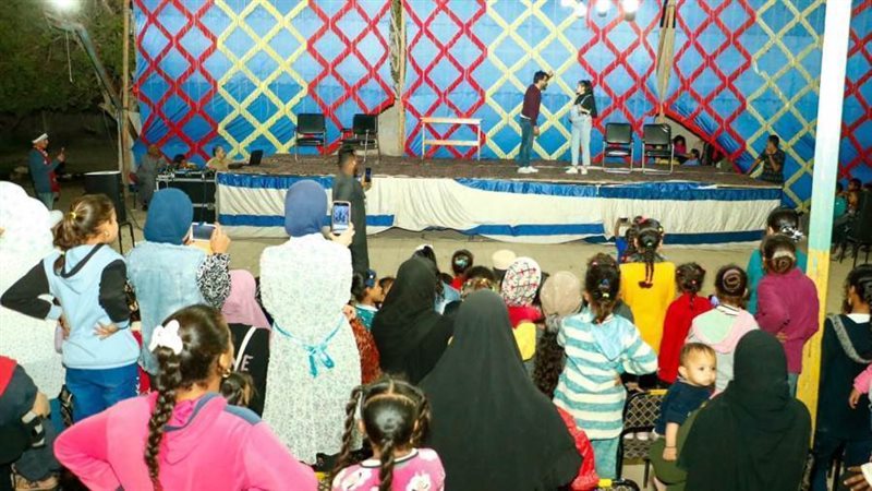 جانب من العرض