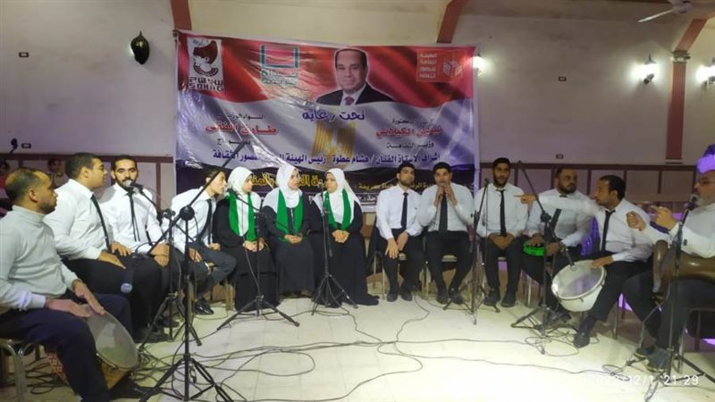 المسرح المتنقل بقرية