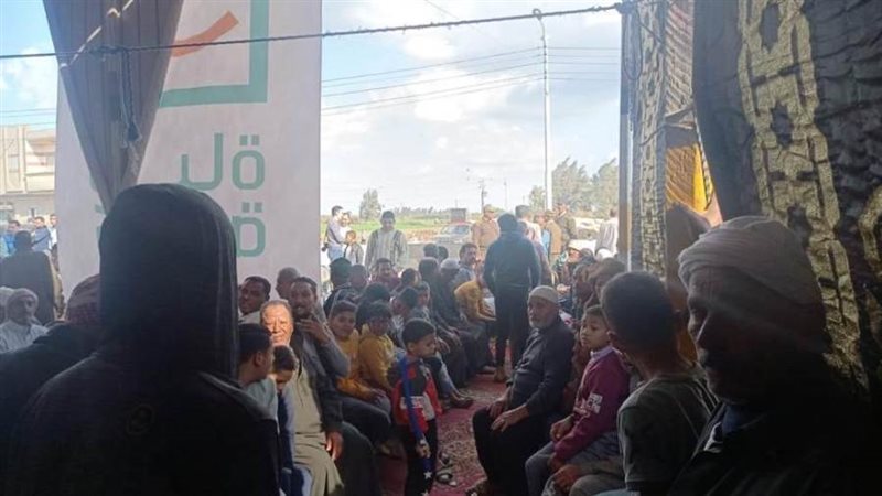 احتفالية حياة كريمة