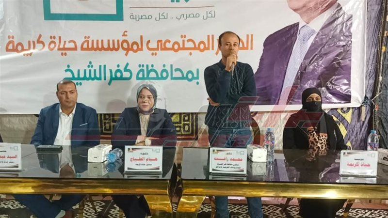 الحوار المجتمعي