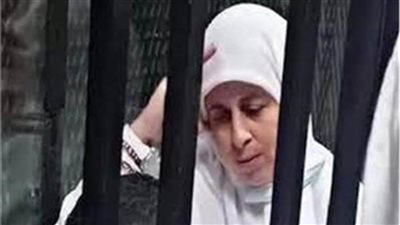 تأجيل محاكمة عائشة الشاطر و30 آخرين 