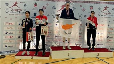 لارا أحمد تحرز الفضية وفاطيما عصام تتوج ببرونزية بطولة الاتحاد الأوروبي لسلاح الشيش بكرواتيا