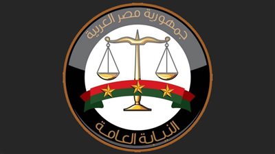 عاجل| النيابة العامة تحقق في التعدي على طاقم التمريض والعاملين بمستشفى قويسنا 