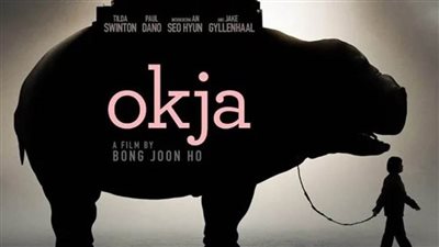 الأربعاء المقبل.. 