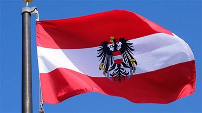 غدا.. الحكومة النمساوية تعقد مؤتمر فيينا الدولي الثاني لمكافحة التطرف