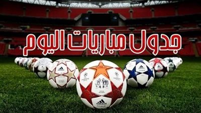 بالمواعيد.. قطر 2022| اليابان ضد كرواتيا والبرازيل ضد كوريا الجنوبية في ثمن النهائي